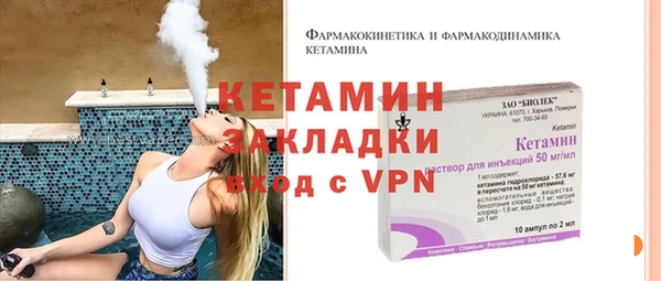 трава Абинск