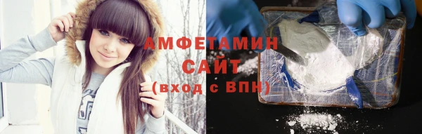 гашишное масло Абаза