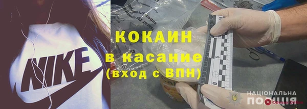 ECSTASY Надым