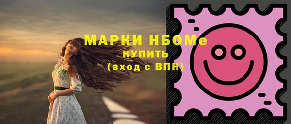 трава Абинск