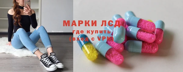 гашишное масло Абаза