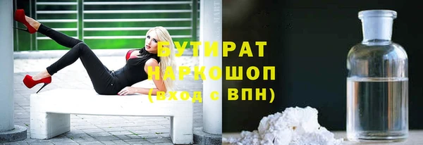 прущие крисы Навашино