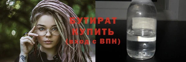 прущие крисы Наволоки