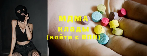 ECSTASY Надым