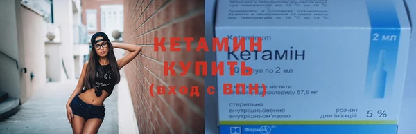 трава Абинск