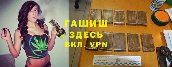 прущие крисы Навашино