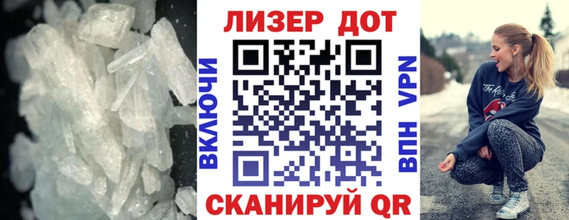 сколько стоит  Ужур  Лсд 25 экстази кислота 